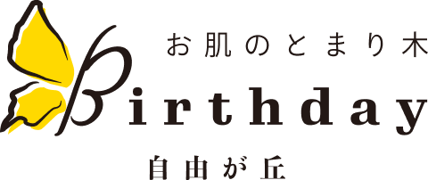 Birthday自由が丘